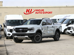Jiangling Ford Certified Pre-Owned Ranger
