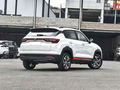 CHANGAN Certified Pre-Owned CS35PLUS