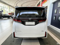 Toyota Certified Pre-Owned Vellfire