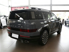 Hyundai Certified Pre-Owned Santa Fe