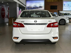 Dongfeng Nissan Certified Pre-Owned Sylphy