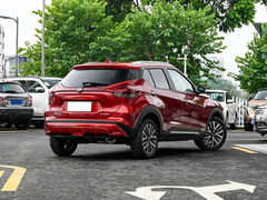 Dongfeng Nissan Certified Pre-Owned Kicks