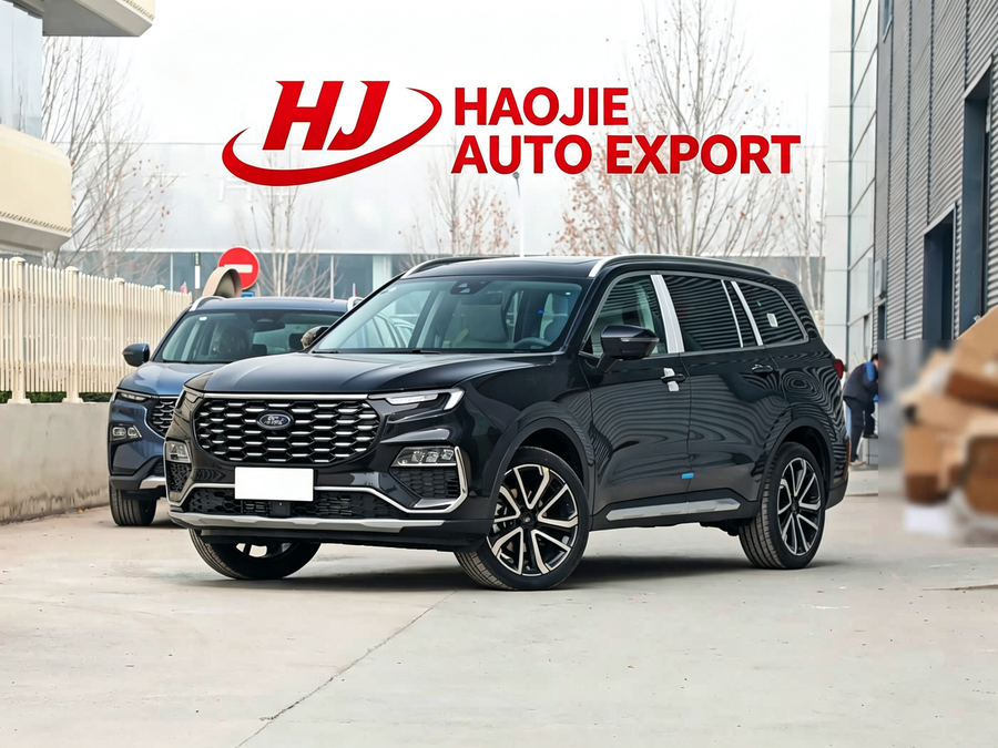Jiangling Ford Certified Pre-Owned Territory