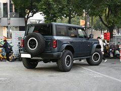 Jiangling Ford Certified Pre-Owned Bronco