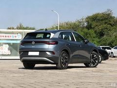 Volkswagen Certified Pre-Owned ID.4 CROZZ