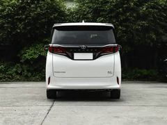 Toyota Certified Pre-Owned Alphard