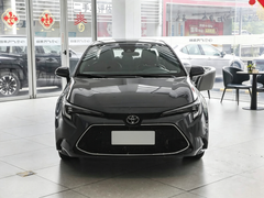 Toyota Certified Pre-Owned Levin