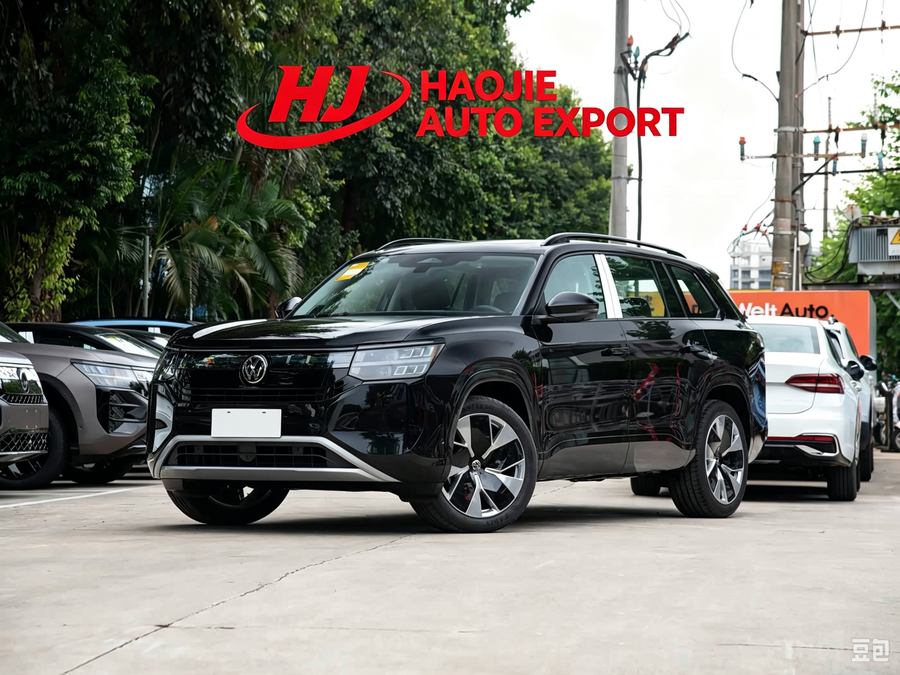 Volkswagen Certified Pre-Owned Teramont