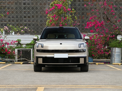 Lynk & Co Certified Pre-Owned 900