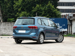 Volkswagen Certified Pre-Owned Touran