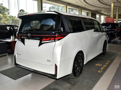 Toyota Certified Pre-Owned Vellfire