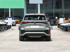 Volkswagen Certified Pre-Owned Tayron L PHEV