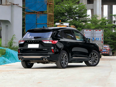 Ford Certified Pre-Owned Escape Plug-In Hybrid