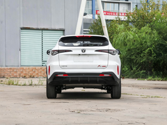 CHANGAN Certified Pre-Owned X5 PLUS