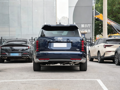 Hyundai Certified Pre-Owned Palisade