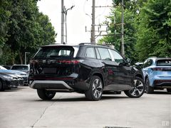 Volkswagen Certified Pre-Owned Teramont