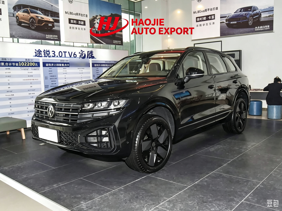 Volkswagen Certified Pre-Owned Touareg