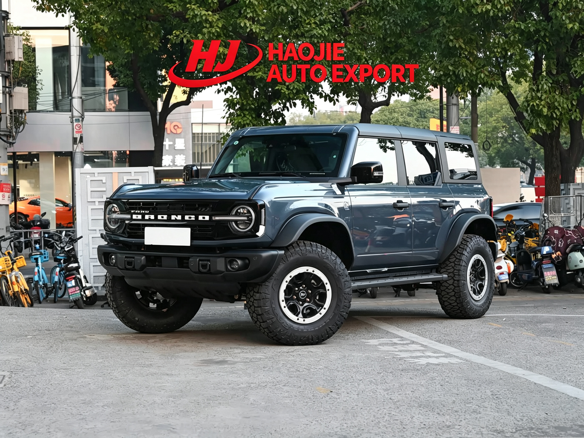 Jiangling Ford Certified Pre-Owned Bronco