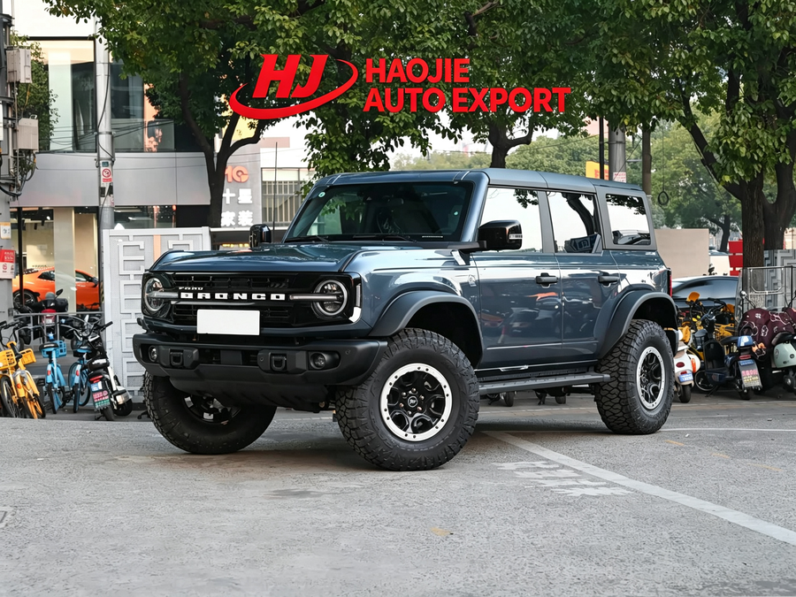 Jiangling Ford Certified Pre-Owned Bronco