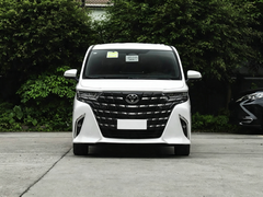 Toyota Certified Pre-Owned Alphard