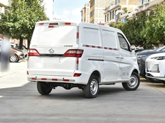 CHANGAN Kaicheng Certified Pre-Owned Star 5