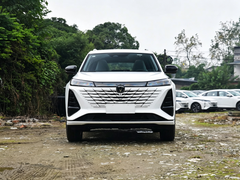 CHANGAN Certified Pre-Owned CS75 PLUS