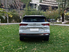 Jiangling Ford Certified Pre-Owned Territory Plug-In Hybrid