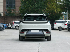 Hyundai Certified Pre-Owned EO