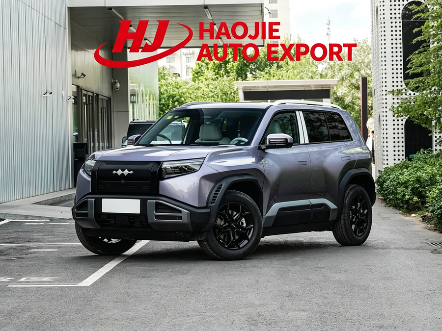 Fangchengbao Certified Pre-Owned Titanium 3