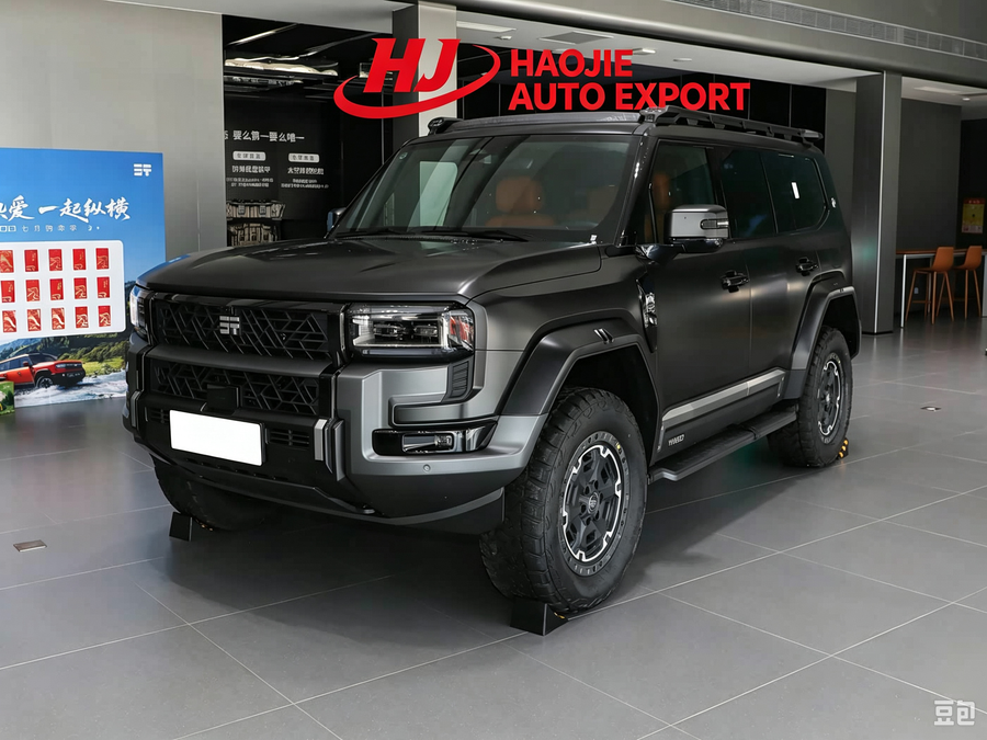 Jetour Zongheng Certified Pre-Owned G700