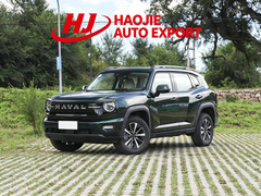 Great Wall Certified Pre-Owned Haval Dargo PLUS