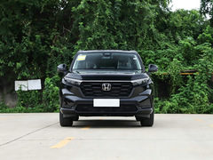 GAC Honda Certified Pre-Owned CR-V