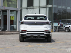 Volkswagen Certified Pre-Owned Tayron X