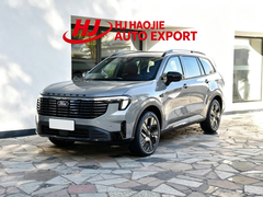 Jiangling Ford Certified Pre-Owned Territory Plug-In Hybrid