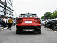 Ford Certified Pre-Owned Mondeo