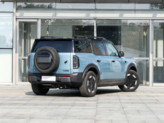 Jiangling Ford Certified Pre-Owned Zhiqu Bronco