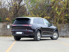 Voyah Certified Pre-Owned Taishan