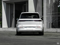 Voyah Certified Pre-Owned Taishan X8