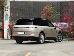 Lynk & Co Certified Pre-Owned 900