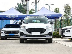 Ford Certified Pre-Owned Escape