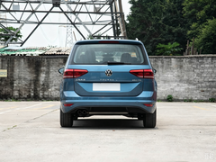 Volkswagen Certified Pre-Owned Touran