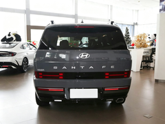 Hyundai Certified Pre-Owned Santa Fe