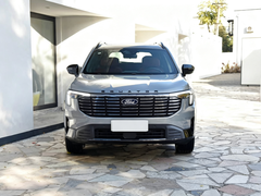 Jiangling Ford Certified Pre-Owned Territory Plug-In Hybrid