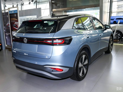 Volkswagen Certified Pre-Owned ID.4 X