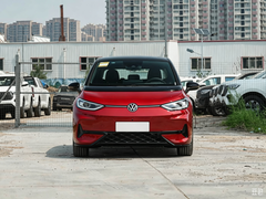 Volkswagen Certified Pre-Owned ID.3