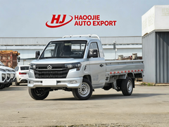 CHANGAN Certified Pre-Owned Star Card PLUS