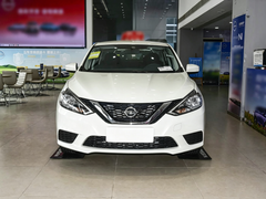 Dongfeng Nissan Certified Pre-Owned Sylphy