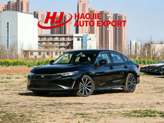 GAC Honda Certified Pre-Owned INTEGRA