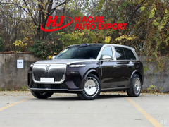Voyah Certified Pre-Owned Taishan