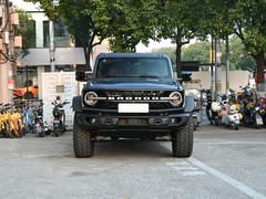 Jiangling Ford Certified Pre-Owned Bronco